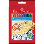 Карандаши восковые Faber-Castell, 12цв., выкручивающийся стержень, картон. упак., европодвес