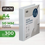 Папка на 4-х кольцах Bantex Панорама корешок 50 мм белая