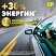 превью Батарейка CR2025 GP (10 штук в упаковке)