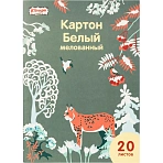 Картон белый №1 School Живая природа А4 20 листов мелованный