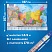 превью Карта России политико-административная 157×107см, 1:5.5М, интерактивная, европодвес, BRAUBERG