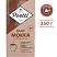 превью Кофе Poetti Daily Mokka молотый, 250г