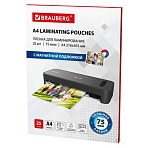 Пленки-заготовки для ламинирования МАГНИТ А4, КОМПЛЕКТ 25 шт., 75 мкм, BRAUBERG