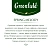 превью Чай чёрный Greenfield Spring Melody 100 пакетиков (чёрная смородина, мята, чабрец)