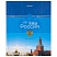 превью Дневник 1-4 класс 48 л., твердый, BRAUBERG, глянцевая ламинация, с подсказом, «Российский»