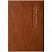 превью Обложка для паспорта OfficeSpace «Элегант» кожа, светло-коричневый