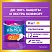 превью Прокладки женские гигиенические Always Ultra Platinum Normal Plus (8 штук в упаковке)
