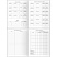 превью Дневник 1-11 кл. 48л. (твердый) BG «Minimalism gray», глянцевая ламинация, тиснение фольгой