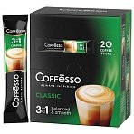 Кофе растворимый порционный COFFESSO «3 в 1 Classic», пакетик 15 г