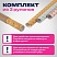 превью Бумага упаковочная мелованная НАБОР 3 шт., «Memphis», 70×100 см, 3 дизайна, ЗОЛОТАЯ СКАЗКА