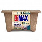 Капсулы для машинной стирки BiMax ЭКО «100 пятен», 12шт