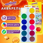 Краски акварельные ЮНЛАНДИЯ «ДОМИКИ», 12 цветов, медовые, круглые кюветы