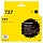 Картридж струйный T2 № 727 IC-HC1Q12A мат. чер. для HP Designjet T920/T2500