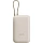 Внешний аккумулятор (power bank) Xiaomi 20000 мАч 22.5W серый (BHR9738GL)