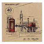 Альбом для рисования, крафт-бумага 70 г/м2, 198×198 мм, 40 л., склейка, BRAUBERG ART CLASSIC