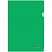 превью Папка-уголок Berlingo, А4, 180мкм, прозрачная зеленая