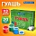 Гуашь BRAUBERG «Футбол», 12 цветов по 20 мл