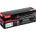 превью Картридж лазерный Комус SP C250E для Ricoh чёрный совместимый