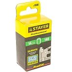 Скобы для степлера закал., тип 140, 14мм, 1000 шт STAYER 31610-14