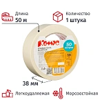Клейкая лента малярная Комус 38 м м х50 м
