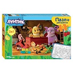 Пазл 24 эл. maxi Step Pazzle «Лунтик» + раскраска