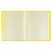 превью Папка с 60 вкладышами Berlingo «Neon», 24мм, 1000мкм, желтый неон, с внутр. карманом