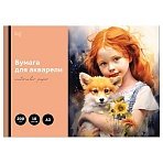 Папка для акварели, 10л., А3 BG «Рыжие друзья», 200г/м2
