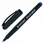 Ручка-роллер Centropen «4665» синяя, 0.7мм, трехгран., одноразовая