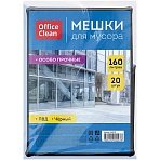 Мешки для мусора 160л OfficeClean ПВД, 90×120см, 45мкм, 20шт., особо прочные, черные, в пластах