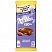 превью Шоколад Milka молочный с цельным миндалем 85 г