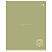 превью Тетрадь 48л., А5, клетка BG «Nature», soft-touch ламинация