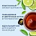 превью Чай чёрный Curtis Elegant Earl Grey 100 сашет (бергамот)