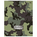 Дневник 1-11 кл. 40л. на скобе BG «Милитари»