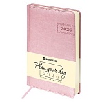 Ежедневник датированный 2026 А5 138×213 мм, BRAUBERG «Imperial», под кожу, розовый