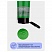 превью Краска акриловая художественная Гамма «Студия», 110мл, пластиковая туба, зеленая светлая