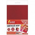 Цветной фетр для творчества, А4, BRAUBERG/ОСТРОВ СОКРОВИЩ, 10 листов, 10 цветов, толщина 1 мм, «Солнечный»