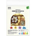 Игра настольная ТРИ СОВЫ «Ходилка-бродилка. Тайна пирамиды», пакет с европодвесом