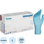 Перчатки нитрил., нестер., н/о, Dermagrip Ultra LS (L) 100 пар D1103-24