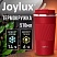 превью Термокружка 510 мл JOYLUX (ДЖОЙЛЮКС) EVERY DAY, нержавеющая сталь SUS304, силиконовый рукав, красный матовый