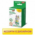 ФИГУРКА ИЗ ГИПСА с красками и кистью для росписиассортиBRAUBERG KIDS665203