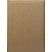 превью Папка адресная золотистая (225×310 мм, танго)