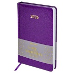 Ежедневник датированный 2026 А5 138×213мм BRAUBERG Sparkle, под кожу, блестки, фиолетовый