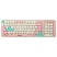 превью Клавиатура беспроводная USB, 105 клавиш, SONNEN K303PM, слоновая кость / розовый / мятный
