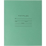 Тетрадь школьная А5 12л ГОЗНАК линейка 60г/м2 белизна 96% зеленая уп(20шт)