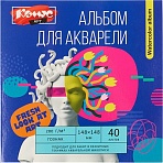Альбом для акварели Комус Арт 148×148 мм, 40 л., 200 г/м2 ГОЗНАК, склейка
