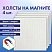 превью Холсты на магните квадратные НАБОР 4 шт.7.5×7.5 см280 г/м2100% хлопокBRAUBERG ART CLASSIC192333