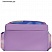 превью Рюкзак Berlingo Light «Sky lilac» 39.5×28×16см, 2 отделения, 3 кармана, уплотненная спинка