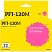 превью Картридж струйный T2 IC-CPFI-120M пур. для Canon IPF TM-200/205/300/305