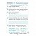 превью Тетрадь рабочая Контрольные работы по математике для 2 класса Часть 2 Петерсон Л. Г