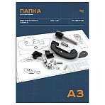 Папка для черчения BG, А3, 10л., с вертикальной рамкой, 160г/м2